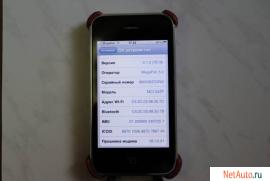 Продам Iphone 3gs 32 gb