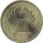 продам монету