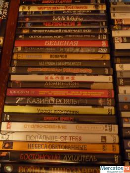 Диски DVD 3