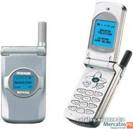 Maxon MX-7922 ультрамелкая раскладушка за 500 руб. 3