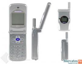 Maxon MX-7922 ультрамелкая раскладушка за 500 руб. 4