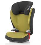 Новые автокресла Romer Kid Plus за 8 200 руб.