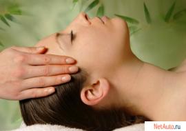 Массаж професссиональный.