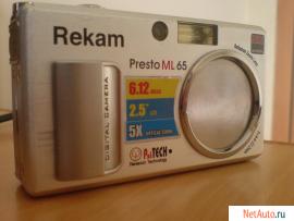 Срочно продаю Rekam Presto ML 65