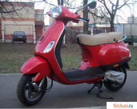 Vespa LX50