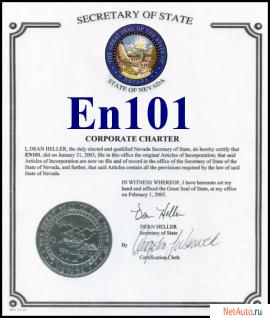 Домашний репетитор-лингвотренажер EN101 для изучения 9языков!