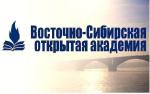 Курсы-сертификаты, консалтинг и экспертиза-решение проблем физ.
