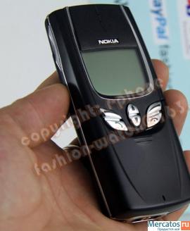 Nokia 8850 - Made In Finland ! Original! 2