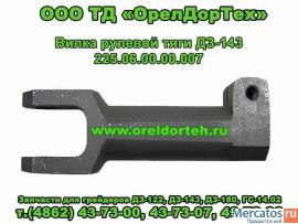 Запчасти для погрузчиков ТО-30, ПК-27