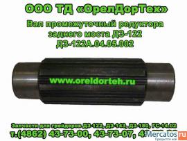 Запчасти погрузчиков ТО-30, ПК-27 и ДЗ-143, ДЗ-180 2