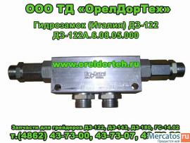 Детали погрузчиков ТО-30,ПК-27,ПК-33 2