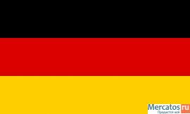 ЕГЭ Немецкий язык