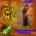 Ваше торжество - от демократичной классики до театрализованного