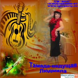 Ваше торжество - от демократичной классики до театрализованного