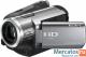 Цифровая видеокамера Sony HDR-HC7
