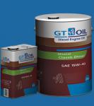 Минеральное моторное масло Classic Diesel 15W-40