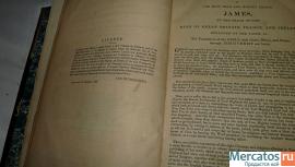 The Holy Bible. Библия (в двух томах) 10