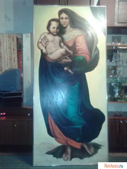 Сикстинская мадонна