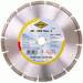 Алмазный диск CEDIMA 230 мм.