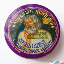 Новинка: Крема – бальзамы «Народный целитель» 6