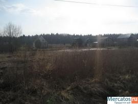 Продается земельный участок 15 соток, 95 км от МКАД по Киевс