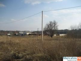 Продается земельный участок 15 соток, 95 км от МКАД по Киевс
