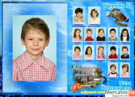 Оформление выпускных альбомов 6