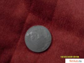 монеты ссср продаю
