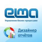 Система управления задачами