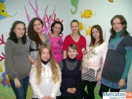 Клуб Будущих Мам 4