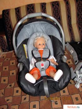 Детское Автокресло Трентон Делюкс Mothercare