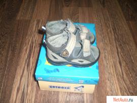 Сандалии Котофей размер 18