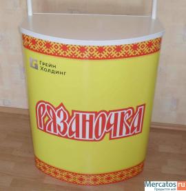 Промостойка 3