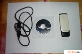 Распродажа, продам USB модем Skylink ADU-310А