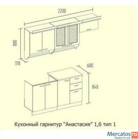 Кухонный гарнитур массив (бук и орех) 5