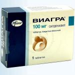 ВИАГРА по очень низки ценам!