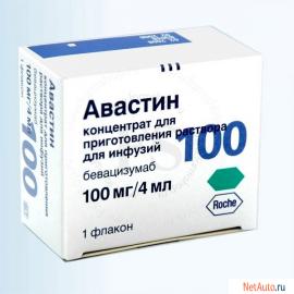 рекормон, армидекс, вазапростан, клопиксол, таксотер, сандиммун