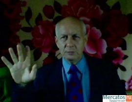 Инвестиционная программа для неумех