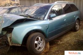 AUDI A6 1.8T МКПП "АВАНТ" 1999.ГОД ПО ЗАПЧАСТЯМ