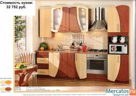 Кухни для дома и дачи, шкафы-купе, детские,столы, прихожие. 5
