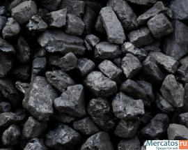 Организация перевозки, отгрузки и продажа угля каменного, аккред 2
