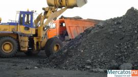 Организация перевозки, отгрузки и продажа угля каменного, аккред 3