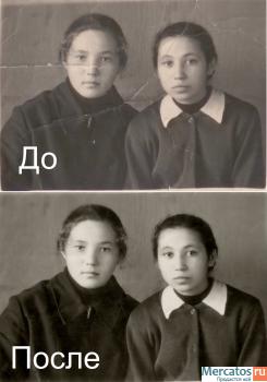 Реставрация старых фотографий