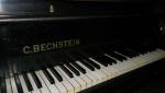 Рояль Салонный "BECHSTEIN"