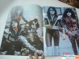 POSTER-KISS 4