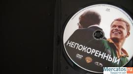DVD "Непокоренный" 2