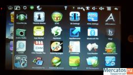 Планшет Generic (android) 7