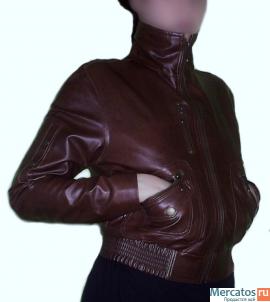 Куртка 44р 500р 4