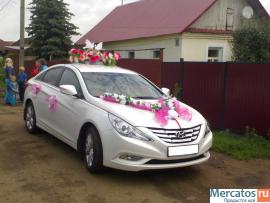 Обслуживание свадеб 2