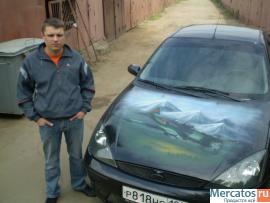 АЭРОГРАФИЯ 2